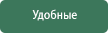 зажигалка поларис газовая