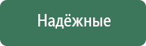 зажигалка пепельница граната