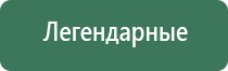 зажигалка металлическая бензиновая
