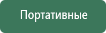 бонги tattoo
