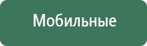 бонг с водой