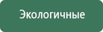бонг с водой