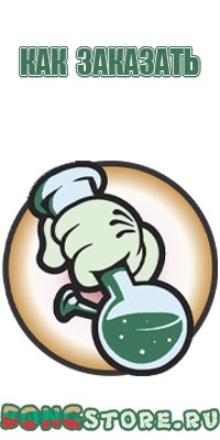 бонг с водой